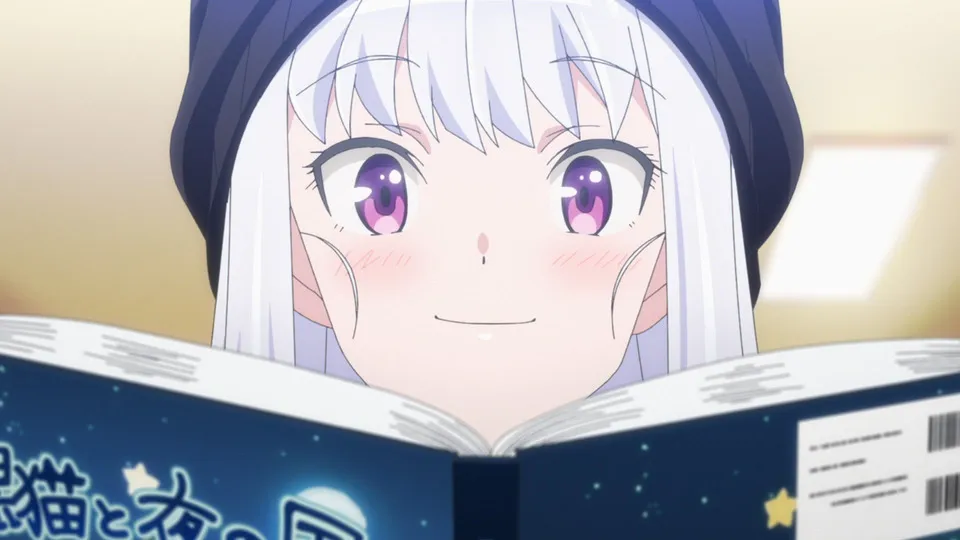 日本へようこそエルフさん。 第4話 おやすみなさい、エルフさん。